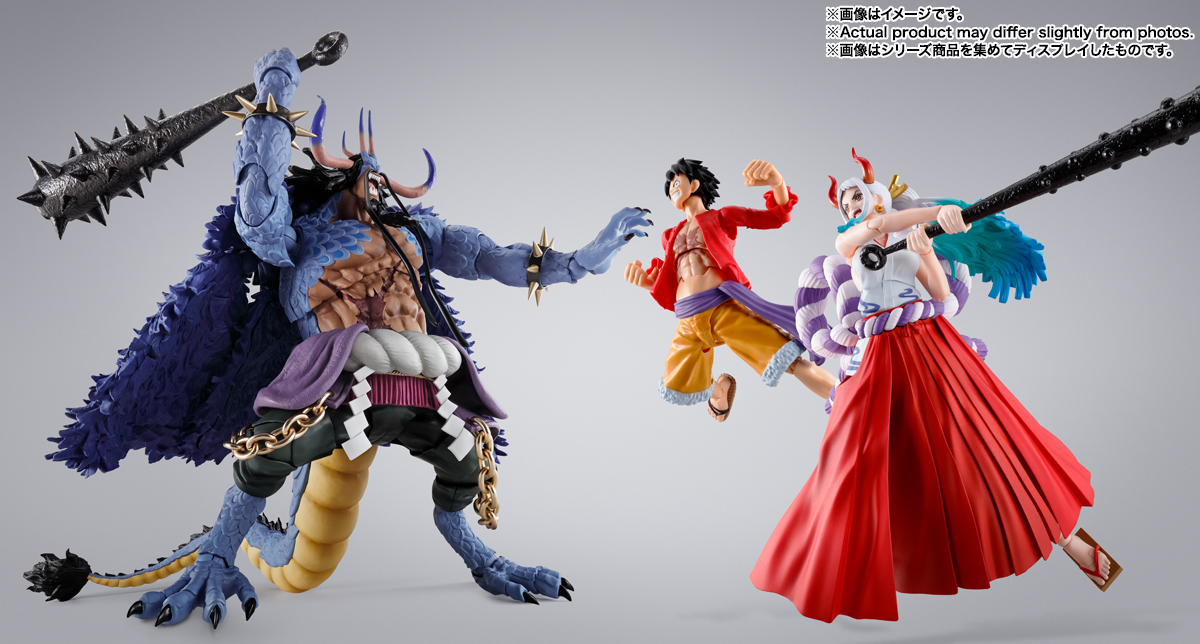 One Piece - Kaido S.H. Figuarts Figure ( Man-Beast Form Ver. ) image count 9
